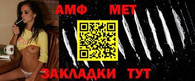 бутират Аргун