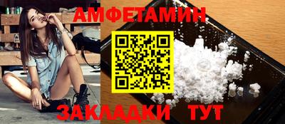 a pvp Балаково