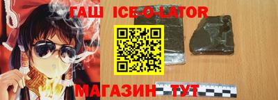 a pvp Балаково