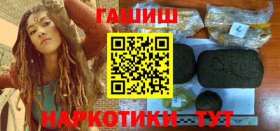 дурь Апрелевка