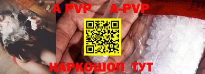 дурь Апрелевка