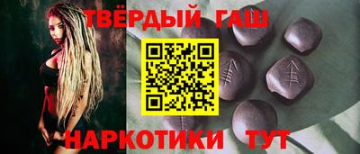 дурь Апрелевка