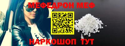 кокаин колумбия Апшеронск