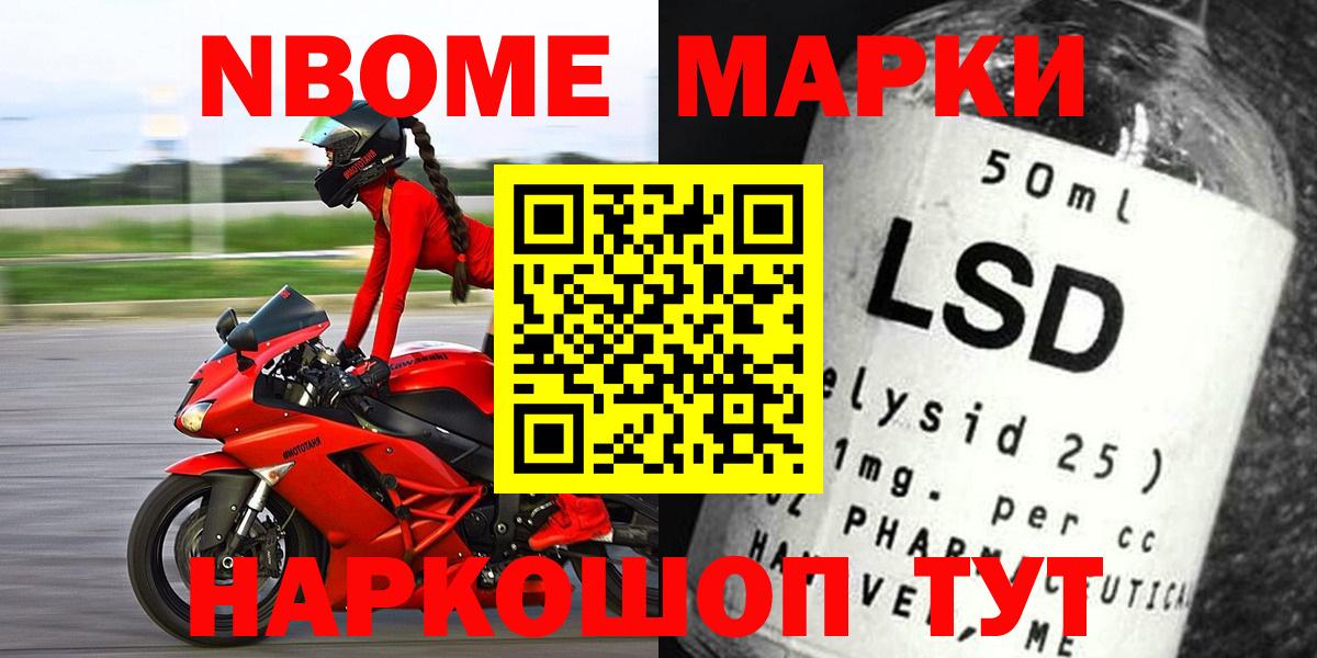 ЛСД экстази ecstasy  Лсд 25 экстази ecstasy  Новоуральск 