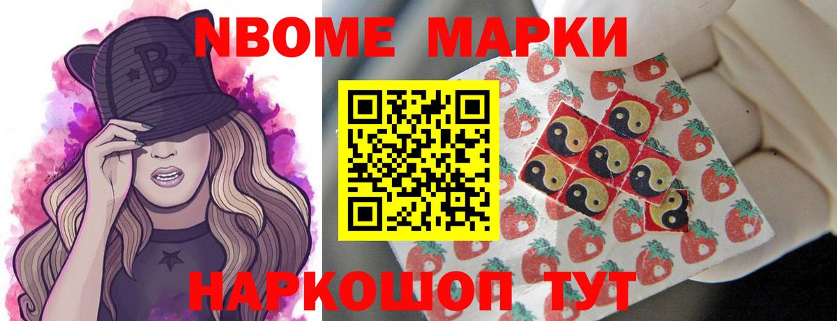 Лсд 25 экстази кислота  ЛСД экстази ecstasy  Новоуральск  LSD-25 экстази  Вход с VPN 