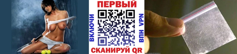 Первитин винт  KRAKEN ссылки  Новоуральск 