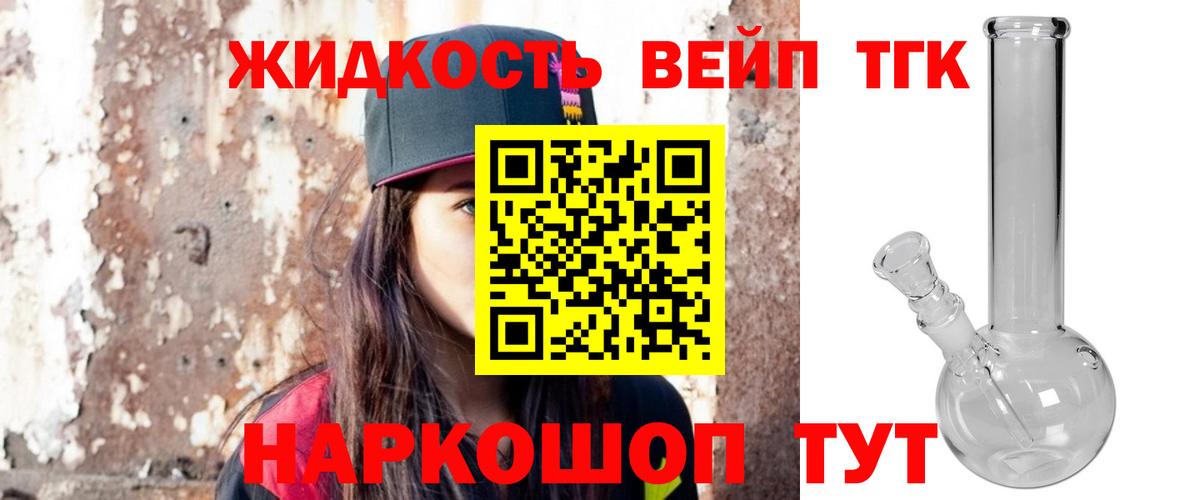 ГАШ Новоуральск