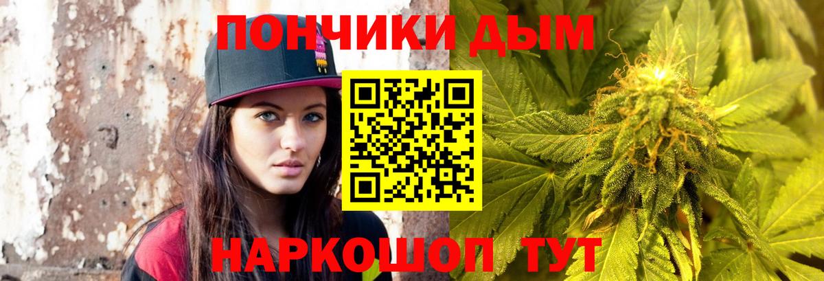 Ляпка  Кокаин  Масло THC  МДМА  МЕФ  Новоуральск  Вход с VPN  МАРИХУАНА  ГЕРОИН  Купить наркотик  Мефедрон  Кислота 